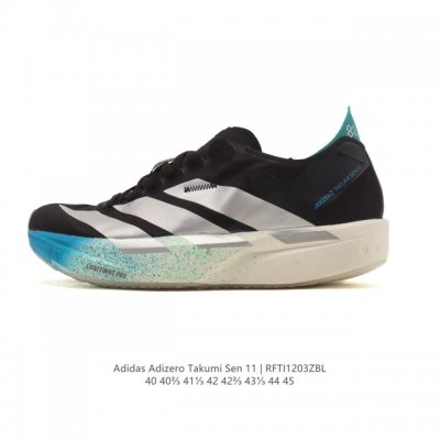 New Product: Adidas Adizero Takumi Sen 11 - Comfortable, Stylish, Casual, Versat