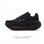 Corporate Nike Vomero Premium, Nike's premium, all-purpose cushioning jogging s