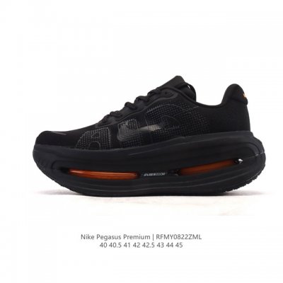 Corporate Nike Vomero Premium, Nike's premium, all-purpose cushioning jogging s
