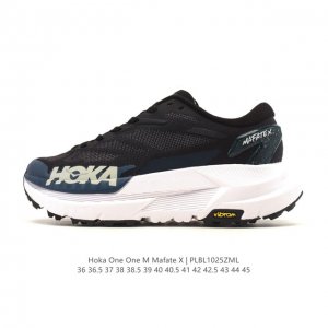 New Product: Company Grade Hoka One One Men's & Women's Mafate X Trail Running S