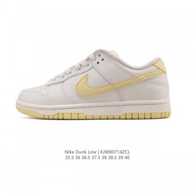 Special Price Nike Dunk Low Retro Sneakers, 2025 New Men's and Women's Shoes. A