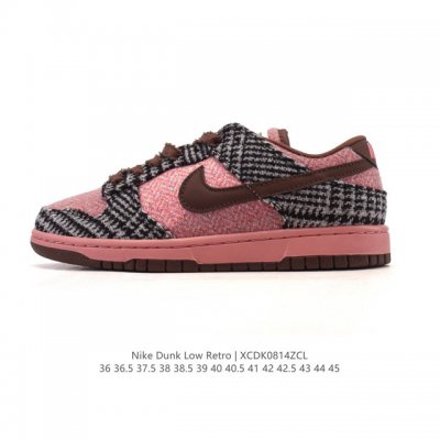 Nike Dunk Low Retro Sneaker. A classic '80s basketball shoe, originally designe