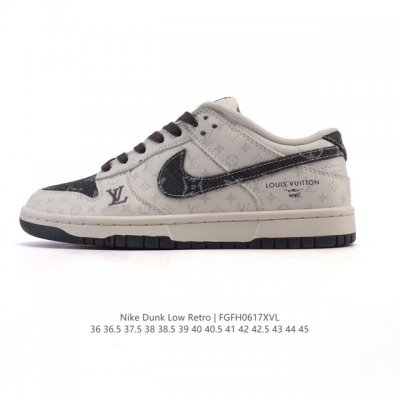Corporate Nike Dunk Low Retro Sneakers A classic 80s basketball shoe, originally