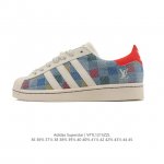 Adidas Superstar 2025 New Shoes, Classic Shell Toe Series, New Casual Sneakers,