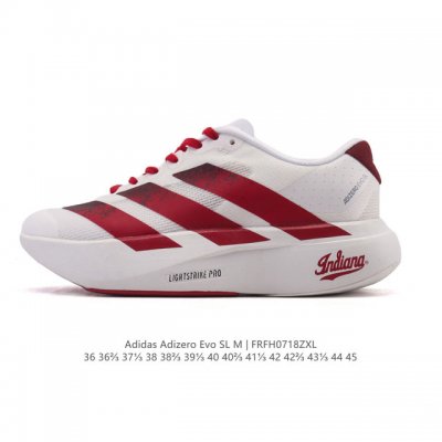Adidas Adizero Evo Sl, a comfortable, non-slip, and wear-resistant low-top runni
