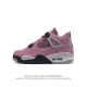Nike Air Jordan 4 Retro Og aj4 4 Air Sole Aq9129-501 36-47.5 Wqnu0529Xjl