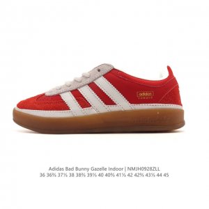 The adidas Originals Gazelle Indoor Retro Trefoil Non-slip Transparent Rubber Sn