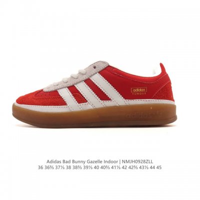 The adidas Originals Gazelle Indoor Retro Trefoil Non-slip Transparent Rubber Sn