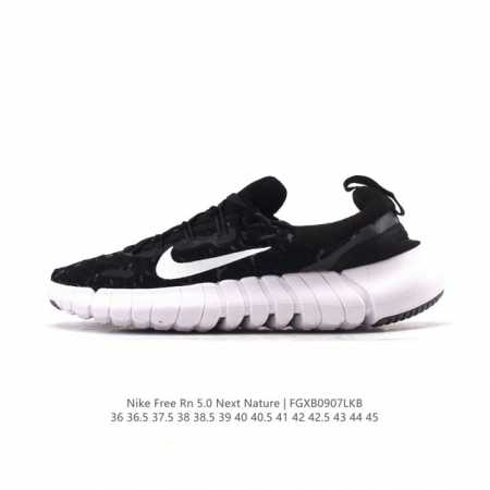 Nike Free Rn 5.0 Next Nature series soft, breathable, non-slip, and wear-resista - Click Image to Close