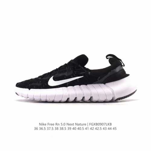 Nike Free Rn 5.0 Next Nature series soft, breathable, non-slip, and wear-resista
