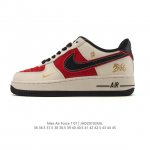 Company Grade Nike Air Force 1 '07 Low, 2026 New Style White Sneakers, Thick So