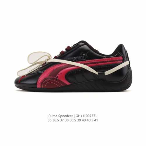 Puma Speedcat Og is a low-top, retro-inspired, versatile casual racing shoe from
