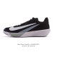 Adidas Originals Tokyo W Tokyo Limited New Adidas Originals Tokyo W series retro