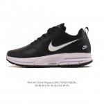 Nike Zoom Pegasus 26X Lunar Cushioning Speed Leather Running Shoes. Featuring a