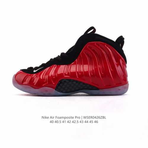 Nike Air Foamposite One 97 1 Foamposite Zoom Zoom Eva 314996 Size 40-46 Wser042