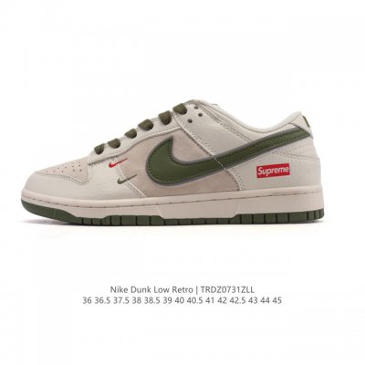 Special Offer Nike Dunk Low Retro Sneakers, 2025 New Men's and Women's Shoes. A