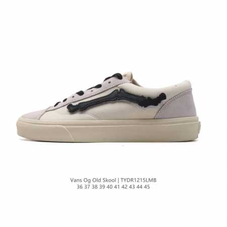 vans Old Skool 1:1 1:1 Vn000Mt6Pin : 36-45 Tydr1215Lmb - Click Image to Close