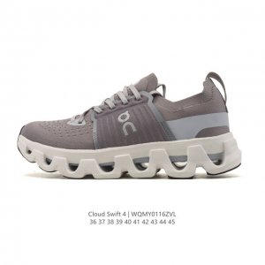 New Product: On Men's and Women's Cloudswift 4 Running Shoes (Spring/Summer New