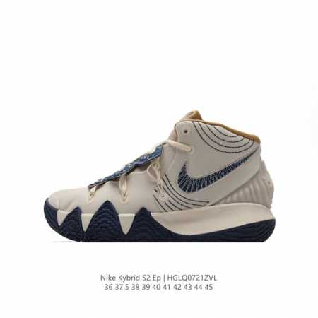 456 Kybrid S2 Ep kyrie Lrving nike Nike Kybrid S2 Ep Kyrie 4 5 6 Kyrie 5 Kyrie - Click Image to Close