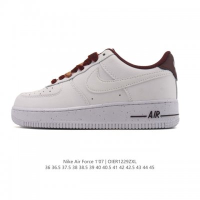 Nike Air Force 1 '07 Low. A versatile, platform, low-top, casual athletic shoe