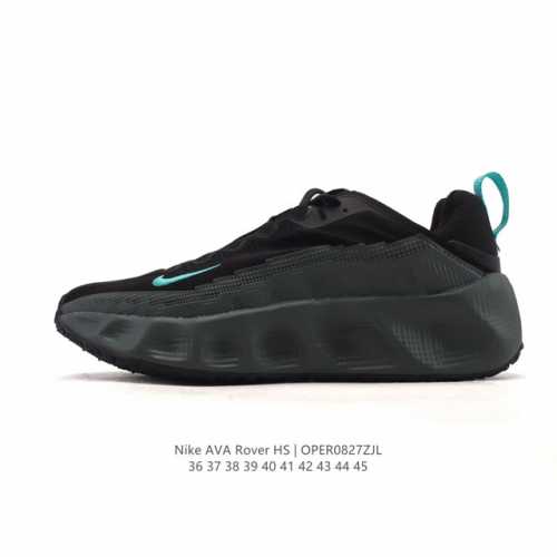 New arrival, Nike Ava Rover, a new men's and women's running shoe with ultra-li