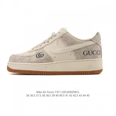 Company-grade Nike Air Force 1 '07 Low, a versatile, thick-soled, height-enhanc