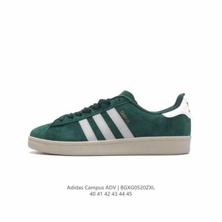 Adidas . campus 00S Adidas Campus 00S campus logo Gw3 40-45 Bgxg0520 - Click Image to Close