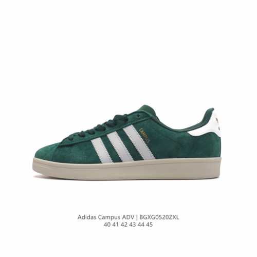 Adidas . campus 00S Adidas Campus 00S campus logo Gw3 40-45 Bgxg0520