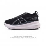Company-level Asics men's and women's shoes Asics thick-soled height-enhancing