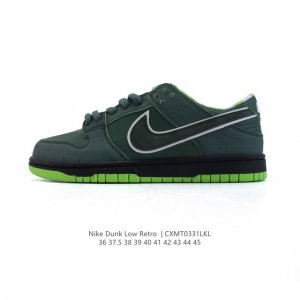 Concepts X Nike Dunk Low Pro Sb Green Lobster Concepts X Nike Sb Dunk Low Green