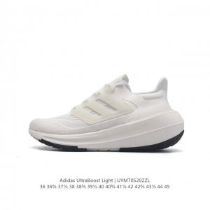adidas Ultra Light Boost 10 boost boost ultraboost Light ultraboost Light light