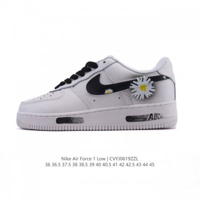 Nike Air Force 1 '07 Low 2025 New Year's Snake Year Limited Air Force One with A
