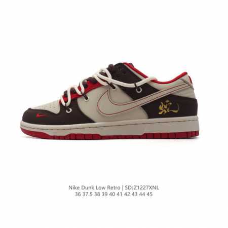 Nike Dunk Low Retro 2025 80 Nike Dunk 1985 Dunk Lv0526 36-45 Sdjz1227Xnl - Click Image to Close