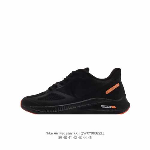 nike Air Pegasus 7X 7 7X Cd0386 39-45 Qwxy0802Zll