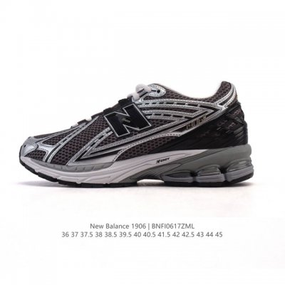 New Balance M1906 series retro sneakers, a treasured dad shoe. As one of Nb's mo
