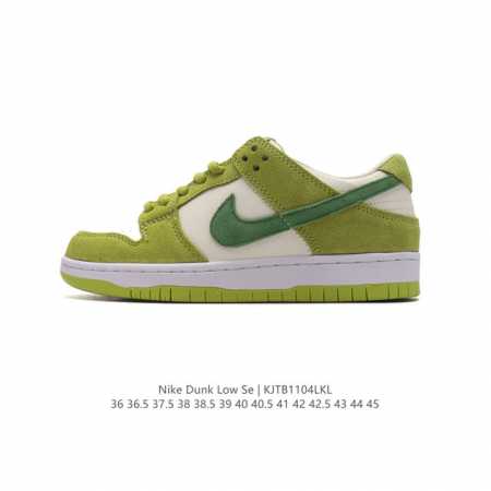 Nike Sb Dunk Low Pro Dunk Dunk DDD DM0 7-300 DDD 36 36.5 37.5 38 38.5 39 40 40. - Click Image to Close
