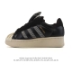 New Product: Adidas Superstar 2, a new casual sneaker from the classic shell-toe