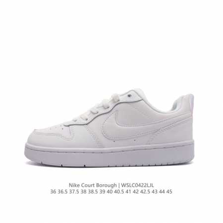Nike Court Borough Low 1. 2. court Court aj1Low af1 3. ; logo Fb1394-101 - Click Image to Close