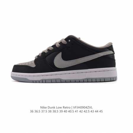 Nike Dunk Low Retro Sneaker. A classic '80s basketball shoe, originally designe - Click Image to Close