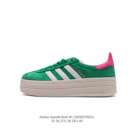 Adidas Gazelle Bold gazelle ng Id7056 35-40 Swjk0709Zll - Click Image to Close