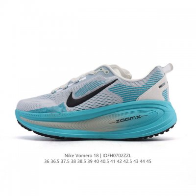 Nike Vomero 18 Thick-soled Heightened Daddy Sports Running Shoes. The new Vomer