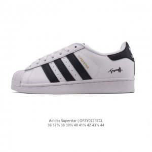 Adidas Superstar 2025 New Shoes Year of the Snake New Classic Shell Toe Series N