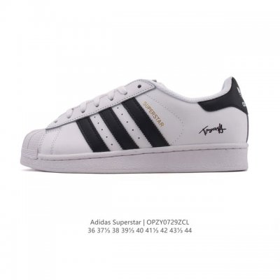 Adidas Superstar 2025 New Shoes Year of the Snake New Classic Shell Toe Series N