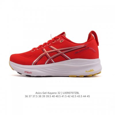 New product company-level Asics top stable support sports running shoes thick s