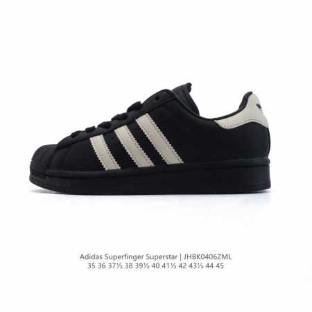 Superfinger Superstar 2025 Avavav X Adidas Originals Superstar Avavav Superstar - Click Image to Close