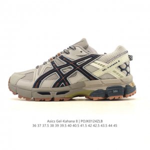 Asics Gel-Kahana 8 Men's and Women's Trail Running Shoes - Grip, Stability, Cush