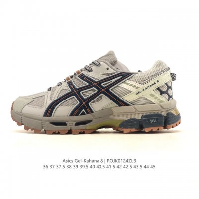 Asics Gel-Kahana 8 Men's and Women's Trail Running Shoes - Grip, Stability, Cush