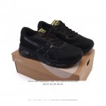 Company-level Asics X CP Company Gel-Quantum 360 Viii Unisex Casual Shoes New B