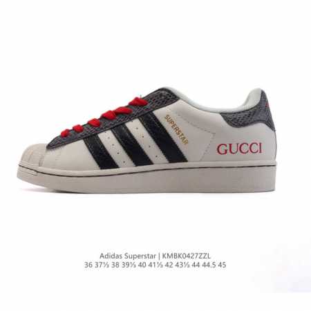Adidas Superstar 2025 1982 Adidas Superstar Bz2523 36-45 Kmbk0427Zzl - Click Image to Close