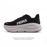 Corporate-level Hoka Unhindered Hoka One One Bondi 9 Comfortable, versatile, we
